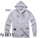 g-star hiver automne veste mode hoodie 2012 top numerique gris